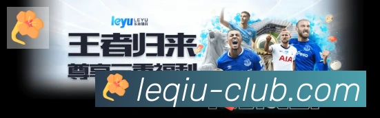 体育赛事直播