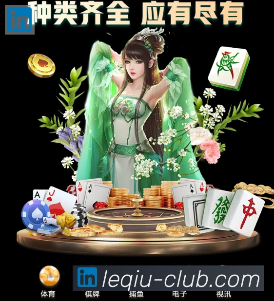 用户互动社区